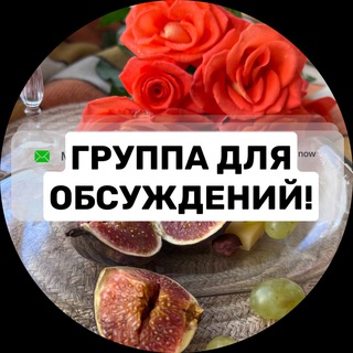 Логотип @tigramacedon - Рилс/видео/ Сторис (Группа для обсуждение)