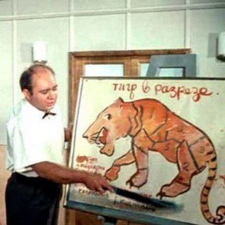 Логотип @tigrvrazreze - Тигр в разрезе