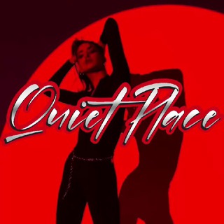 Логотип @tihoemestoooo - 𝕢𝕦𝕚𝕖𝕥 𝕡𝕝𝕒𝕔𝕖