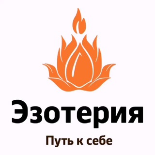 Логотип @tihootebe - Эзотерия Таро I Чакры I I Энергоцентры l Звуковые медитации l Женские круги l