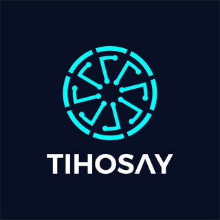 Логотип @tihosayio - Tihosay