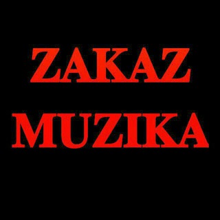 Логотип @tii_moynarkotik - ZaKaZ MuSiC ⏮▶️⏭🔊🎵🎶🎧🎤