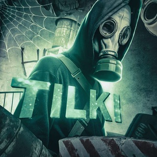 Логотип @tiilkidsg - 𝐓𝐈𝐈𝐋𝐊𝐈 𝐃𝐄𝐒𝐈𝐆𝐍