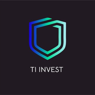 Логотип @tiinvestchatru - Сообщество TI Invest