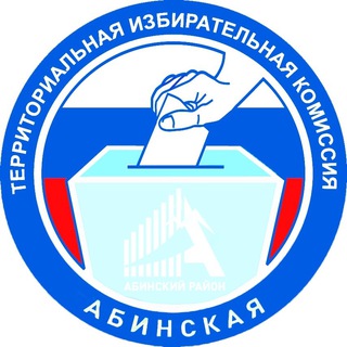 Логотип @tik_abinskaya - ТИК Абинская