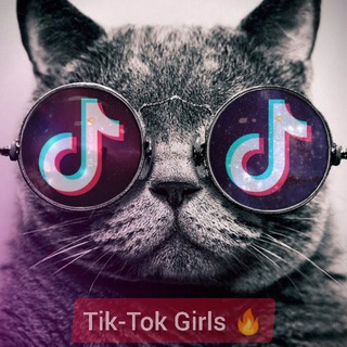 Логотип @tik_tok_girl_s - Tik-Tok Girls 🔥