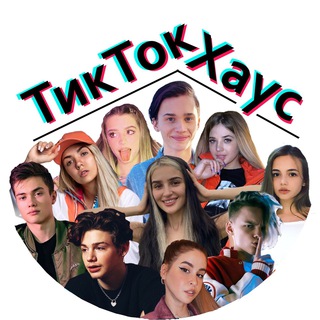 Логотип @tik_tok_xayc_chat - ТТХ Chat