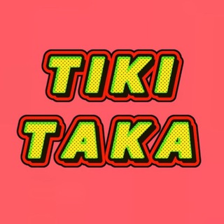Логотип @tikitakashow - TIKI-TAKA