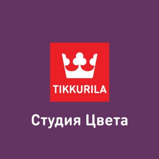 Логотип @tikkurila_color_studio - Студии Цвета Тиккурила