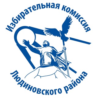 Логотип @tikludinovo - ТИК Людиновского Района