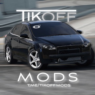 Логотип @tikoffmods - Tikoff | mods