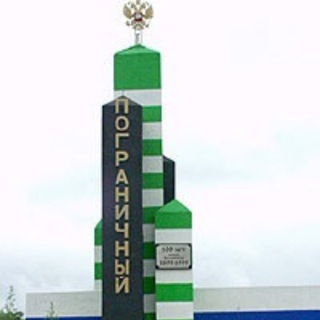 Логотип @tikpogrmr - Территориальная избирательная комиссия Пограничного района
