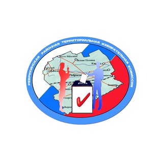 Логотип @tikrebr - ТИК Ребрихинского района