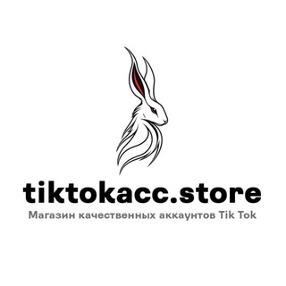Логотип @tiktok_acc_store - 🕊 TikTok ADS|@tiktokacc_store