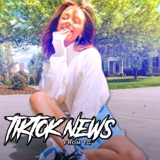 Логотип @tiktok_neews - Tiktok News