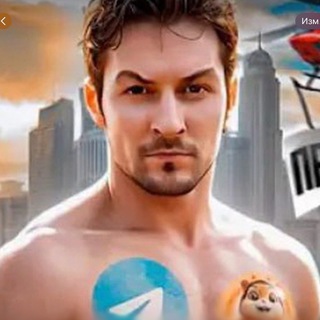 Логотип @tiktokboty - 🔥🔥 ПОИГРАЕМ? 🚀