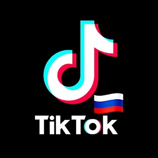 Логотип @tiktokforrussiax - ТикТок для Russia