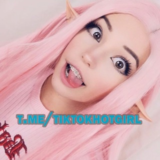 Логотип @tiktokhotgirl - Tik Tok Hot Girl 18+ 💋🔞