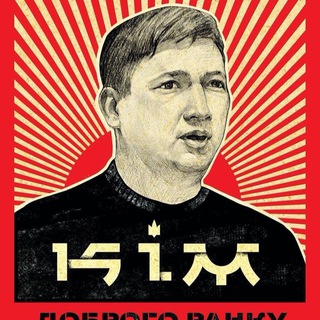 Логотип @tiktokkrinszh - Наш Краш Виталий Ким