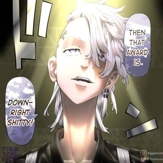 Логотип @tiktoknewsmemeschat - ТикТок Деграданты | Чат