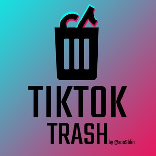 Логотип @tiktoktrashy - TikTok Trash
