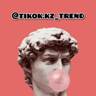 Логотип @tiktoktrendkz - ᴛʀᴇɴᴅ_ᴛᴛ