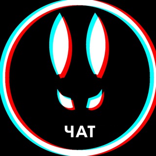 Логотип @tiktokvbunny_chat - Про ТИКТОК чат