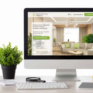 Логотип @tilda_lin - Создание сайтов на Тильда