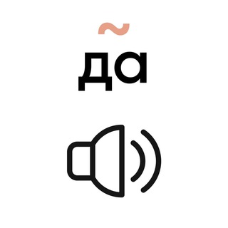 Логотип @tildaformsbo - Канал о Tilda