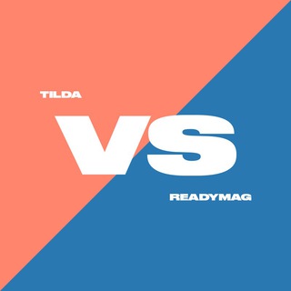 Логотип @tildareadymagchat - Чат Tilda 🆚 Readymag