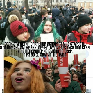 Логотип @tima260520 - ПО СЛЕДАМ ЗДРАВОГО СМЫСЛА