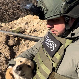 Логотип @timashevemil - Репортёр ТимашеV🇷🇺