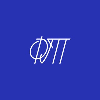 Логотип @timchenkofoundation - Фонд Тимченко