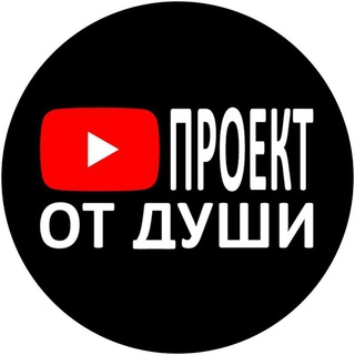 Логотип @timdes - Проект от души