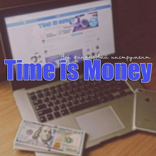 Логотип @time_is_money_ds - Time is Money