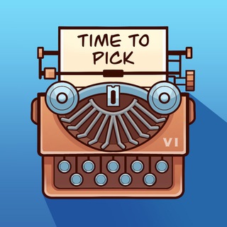 Логотип @time_to_pick - Time To Pick