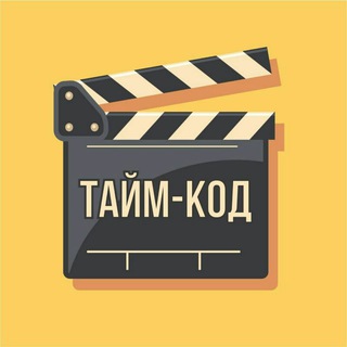 Логотип @timecod - Тайм-код Z