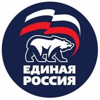 Логотип @timeforchangez1 - ЕР🇷🇺Развитие Мангушского Муниципального округа🇷🇺