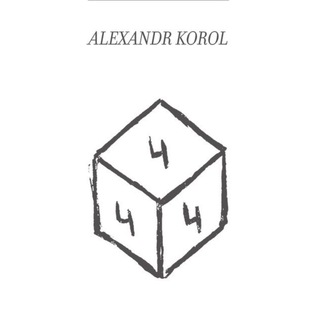 Логотип @timemachine - Некороль | Черновики