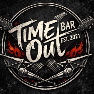 Логотип @timeout_nrg - Tаймаут — Бар | Нерюнгри