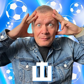 Логотип @timeproject1 - ШМУРНОВ ТАЙМ