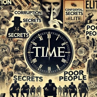 Логотип @timerevealsecrets - Время Раскрывает Тайны♟🗺