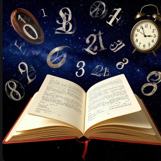 Логотип @timesdays - Ежедневник 24 🕛