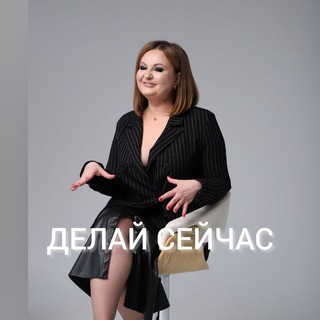 Логотип @timesproject - Чат ДЕЛАТЬ