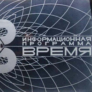 Логотип @timesrd - Время Новостей