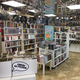 Логотип @timetobeahero - Time to be a Hero Center