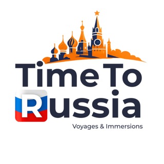 Логотип @timetorussiafr - Time To Russia - Agence de Voyages