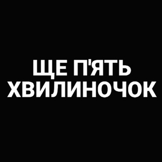 Логотип @timetowatch1 - TIME TO WATCH — фільми, серіали, новини кіно