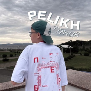 Логотип @timimimmi_official - Pelikh Timur