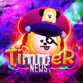 Логотип @timmer_news - Ꭲiʍʍᴇr Nᴇws
